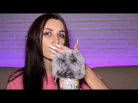 Kissing ASMR — Gentle Kiss Sounds & Soft Whispers for Sleep and Tingles 💋
