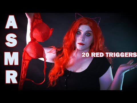 ♠• АСМР 20 КРАСНЫХ ТРИГГЕРОВ ДЛЯ ТЕБЯ ❤️| ASMR 20 RED TRIGGERS FOR YOU ❤️| TINGLES | МУРАШКИ •♠