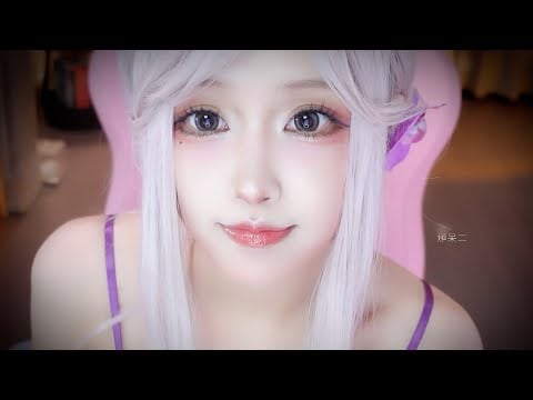 ASMR | Let Our Maids Lull You to Sleep