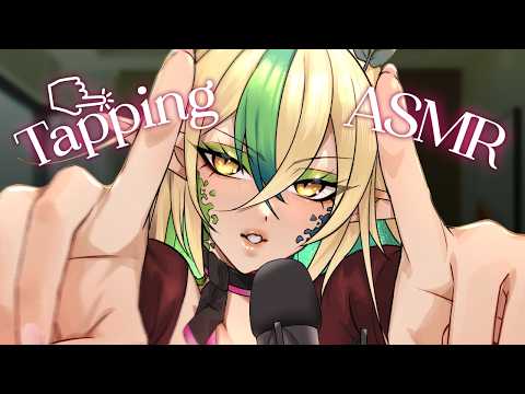Let me Tap you 🫵 ASMR ♥ Tap Tap Tap