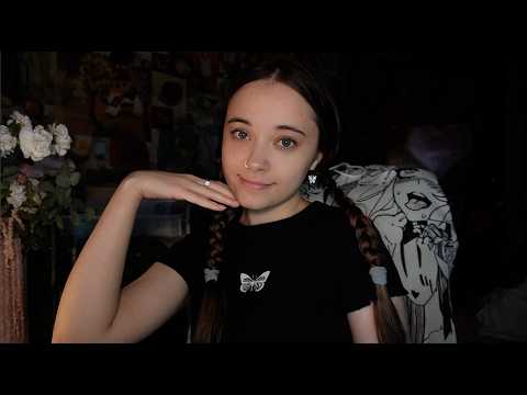 ASMR stream / АСМР стрим