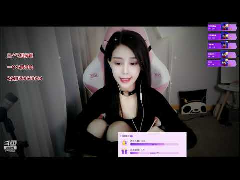 尤优Baby 20200124 ASMR - Chinese asmr YouYou