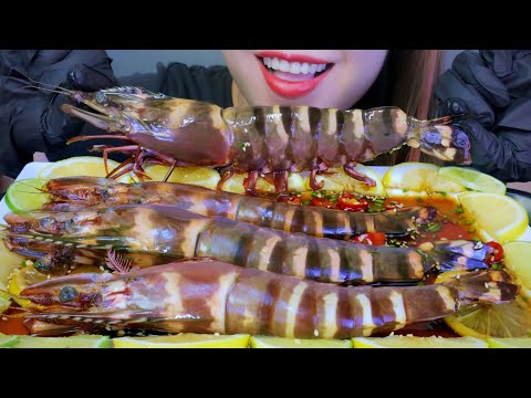 ASMR SOY SAUCE GIANT TIGER PRAWN EATING SOUNDS | LINH-ASMR