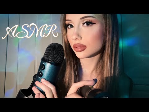 АСМР👀ПРОВЕРЮ ТВОЕ ЗРЕНИЕ💤