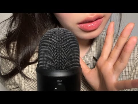 ASMR] (반복￼❌)그소리 1시간 2탄‼️/1hour asmr Mouth Sounds 2