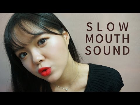 [한국어 ASMR] 느린 입소리 2탄! Gentle Slow Mouth Sounds ver.2