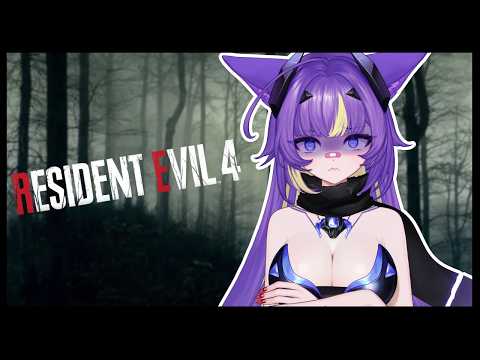 【RESIDENT EVIL 4 REMAKE】INTO THE SPOOKY DEPTHS!  \(˚☐˚”)/ 🐾💜