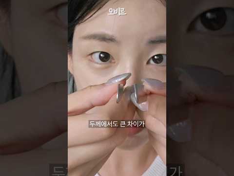 ASMR 올영에서 굳이 비싼 스패츌러 사지마세요(다이소🍯템)