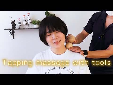 ASMR 叩打法マッサージで眠くなる| Tapping massage sounds that make you sleepy