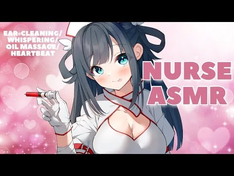 【ASMR 3Dio】Nurse ASMR Whispering Oil Massage Ear Cleaning Heartbeat