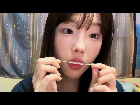 이어폰 니블링 입소리 asmr | mouth sounds, eaephone nibbling