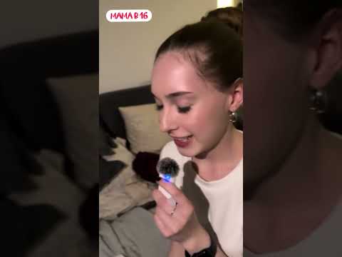 как вам такой формат видео?🫢 #asmr #асмр