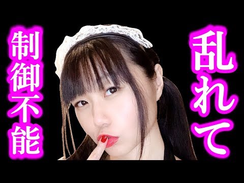 【Brain melting】Intense Mouth Sounds,Tingles EarEating,Lip noise,No Talking【ASMR】