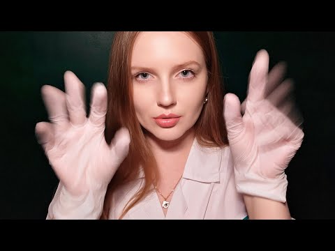 АСМР Осмотр в Перчатках. Сборник 2 Часа • ASMR Exam in Gloves. Compilation 2 Hours