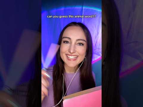 can you guess the animal?? #asmr