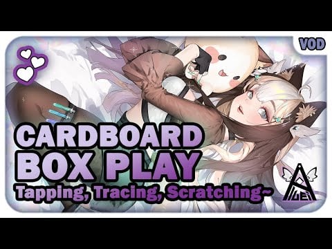 【ASMR / 3DIO】Box Play! Tapping, Tracing, Scratching~ ♡