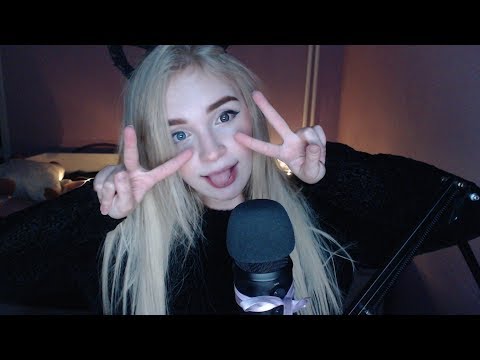 АСМР стримчик ✨😴/ ASMR Stream / Засыпаем вместе ❤