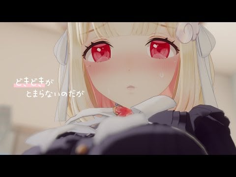 初めてのこといっぱいで、どきどきがとまらない┊ VRChat