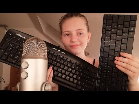 ASMR | Keyboard sounds (german/deutsch)