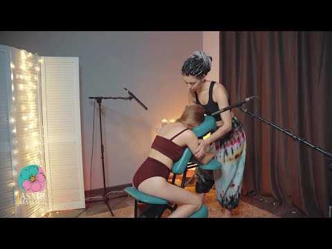 Soft Touch ASMR Chair Serenity