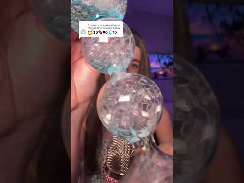 #asmr #asmrvideo #asmrrelax #asmrsounds
