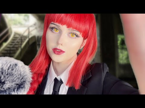 I Want To Reward You ❤️ ASMR | (Makima Chainsaw Man Cosplay RP)