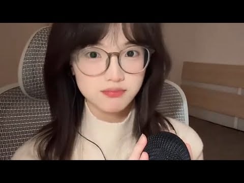 ASMR | Tapping Until Sleep 😘