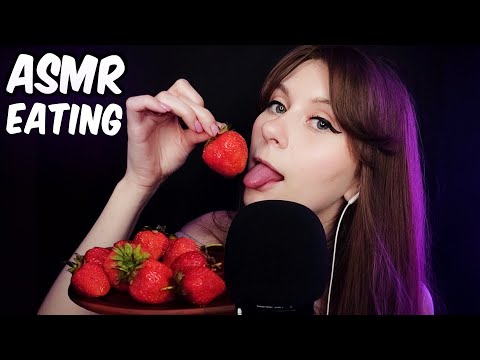 ASMR STRAWBERRIES EATING 🍓 АСМР ИТИНГ ДОМАШНЯЯ КЛУБНИКА [ Mukbang, Еда, Мукбанг, 먹방 ]