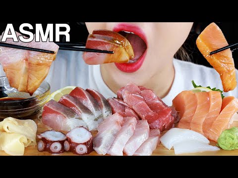 ASMR Sashimi 회 먹방 Mukbang Eating Tingly Chewy Sounds