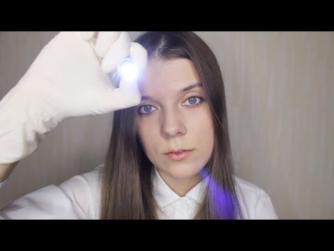 Augenuntersuchung, Kopfmassage Roleplay | ASMR Deutsch