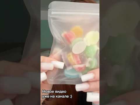 ASMR/АСМР #асмр #asmr #mukbang #мукбанг #итинг