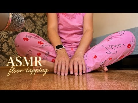 ASMR on the floor (tapping, scratching)