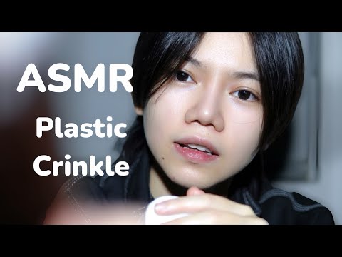 ASMR VIỆT NAM 🇻🇳 | Âm thanh nilong lách tách giòn tan -  Plastic Crinkle |