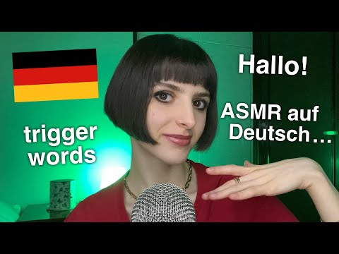 ASMR German Trigger Words 🇩🇪 | Tingly Deutsche Trigger Wörter zum Einschlafen