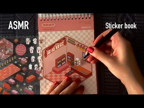 😴 Oddly Satisfying Sticker Book ASMR with Soft Clicky Whispers