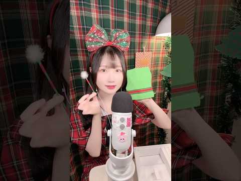 🎄DIY 크리스마스 어드벤트 캘린더 만들기 ASMR 1탄