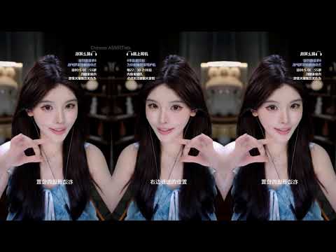 【恩七不甜】！口腔音专场, asmr mouth sounds with EnQi ASMR