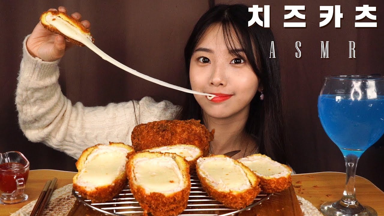 직접만든 골목식당 치즈카츠 먹방 ASMR 꿀꿀선아,suna asmr,音フェチ