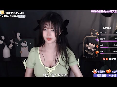 ASMR | 45 mins sleepy triggers, good night | XiaMo夏茉