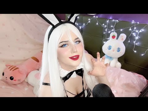 ASMR You Adopted A Bunny Girl 🐰