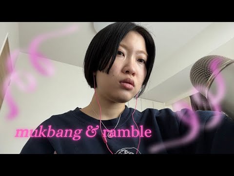 ASMR eat & chat (catching up mukbang)