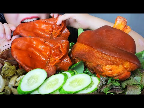 ASMR PORK PAKLOV (PORK EAR,  PORK LEG) EATING SOUNDS | LINH-ASMR