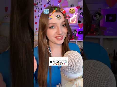 Emoji challenge #asmr #asmrsounds #asmrrelax #asmrtingles #asmrwhispers #asmrsleep #relax #tingles