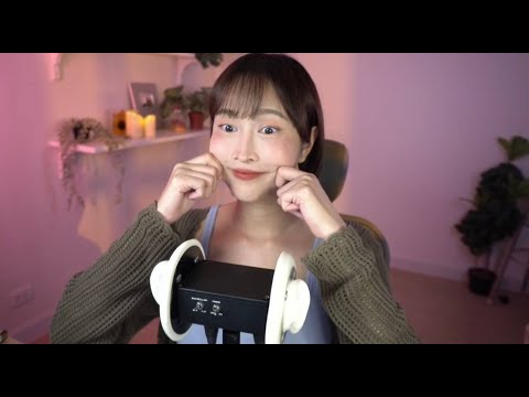 🔴 LIVE ASMR Relaxing l ไปตากฝนมาจะป่วยอีกไหมหนอ