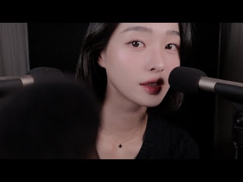 ASMR 잠이 오는 단어반복+시각적 팅글 | Sleepy Whispering Trigger Words + Visual Triggers
