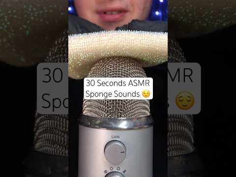 30 Seconds ASMR Sponge Sounds! 🤍 #asmr #jonathanasmr #7on1sasmr