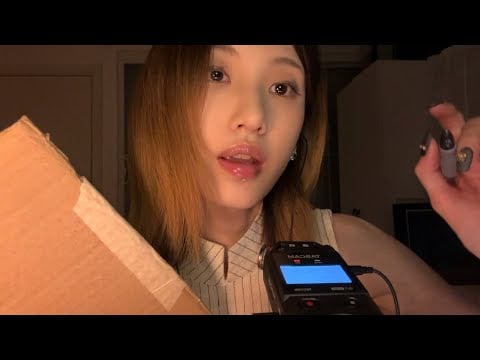 ASMR Cardboard Doctor Visit | My love, sit still and listen closely..