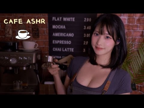 [ASMR] 커피샵 바리스타☕️ 롤플레잉ㅣ토킹ㅣ🤎