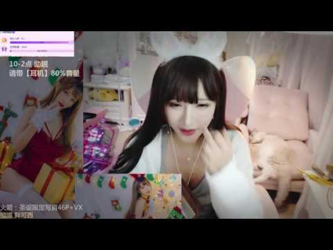 皮可西西x 20191226 ASMR - Chinese asmr