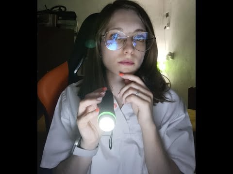 ASMR | Roleplay: Enfermeira examinando os seus olhos (Pedido de membro)